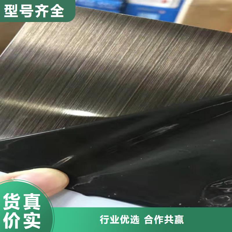 不锈钢彩卷、不锈钢彩卷厂家-诚信经营