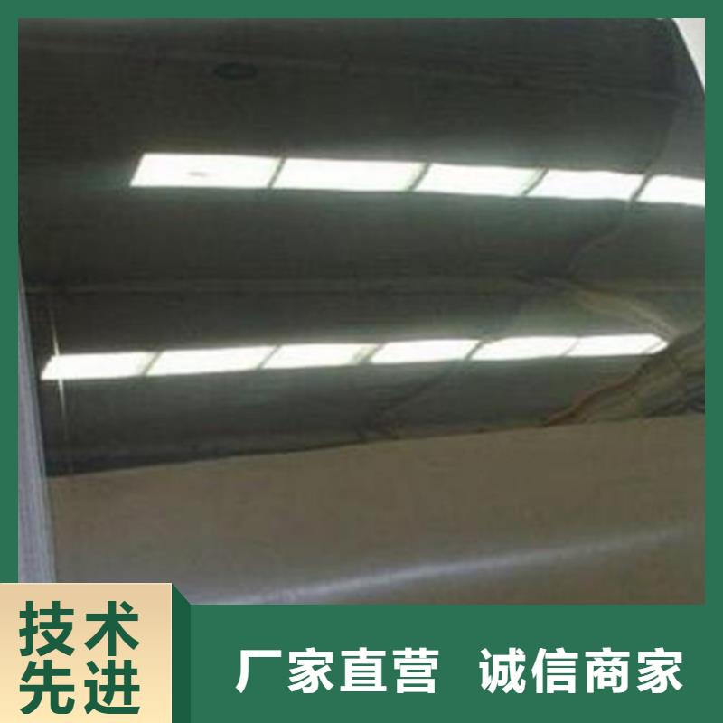 不锈钢板厂家-现货足