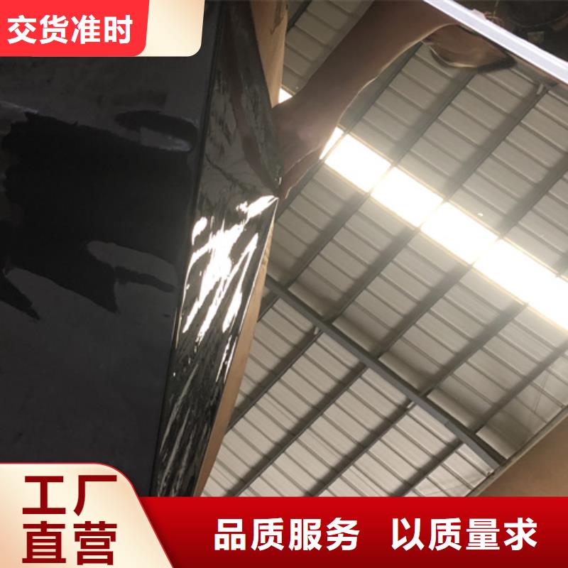 不锈钢彩板【201双相不锈钢卷板】多种款式可随心选择