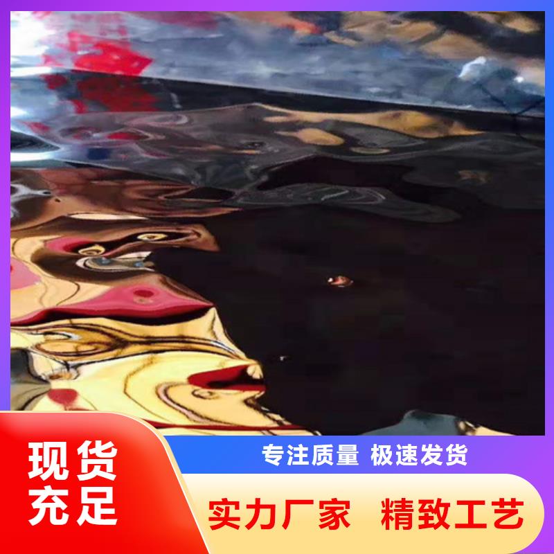 不锈钢彩板310S不锈钢花纹板让客户买的放心