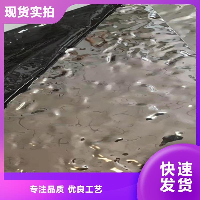 不锈钢板不锈钢板价格