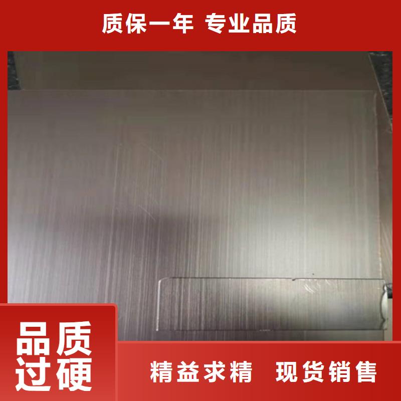 不锈钢彩板,热轧不锈钢卷板品质保障售后无忧