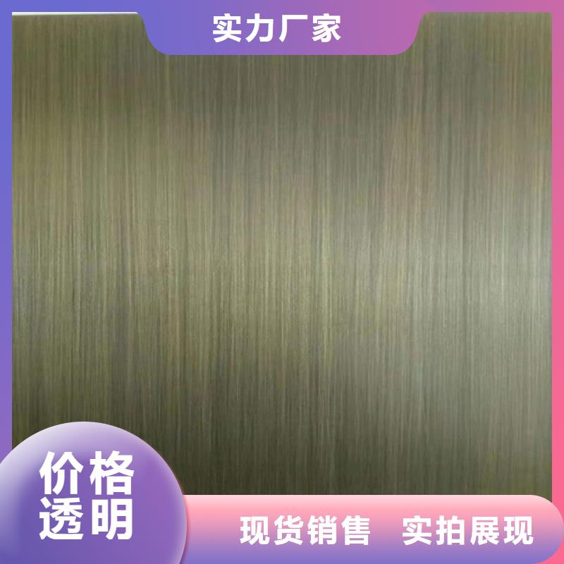 不锈钢彩板货源充足的厂家