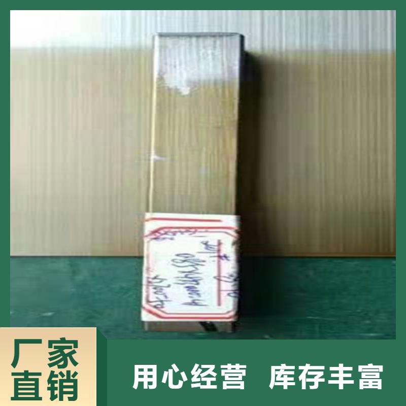 不锈钢厂家直销-全国发货