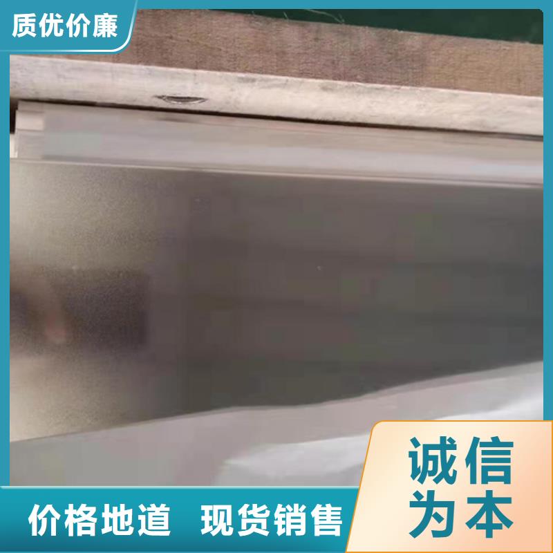 不锈钢彩板不锈钢装饰板多种规格可选