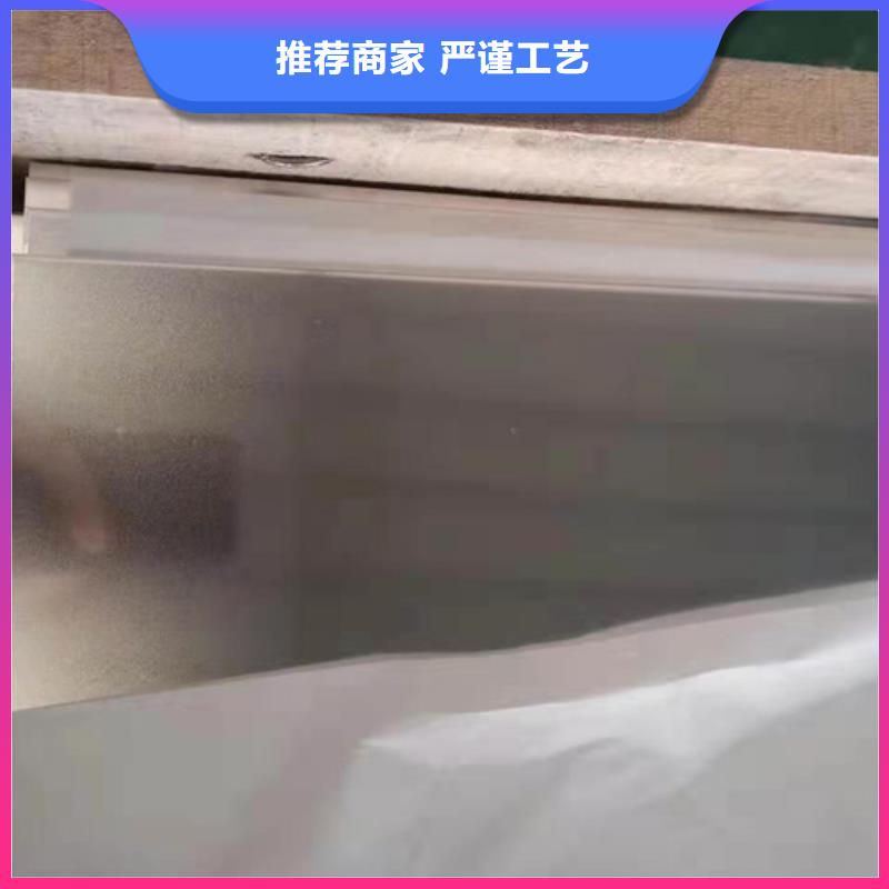 不锈钢板厂家规格齐全