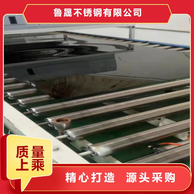 不锈钢板不锈钢板价格