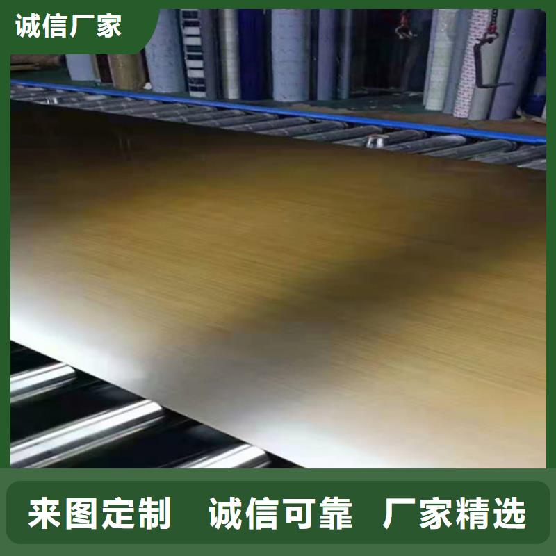不锈钢彩板不锈钢卷板种类丰富