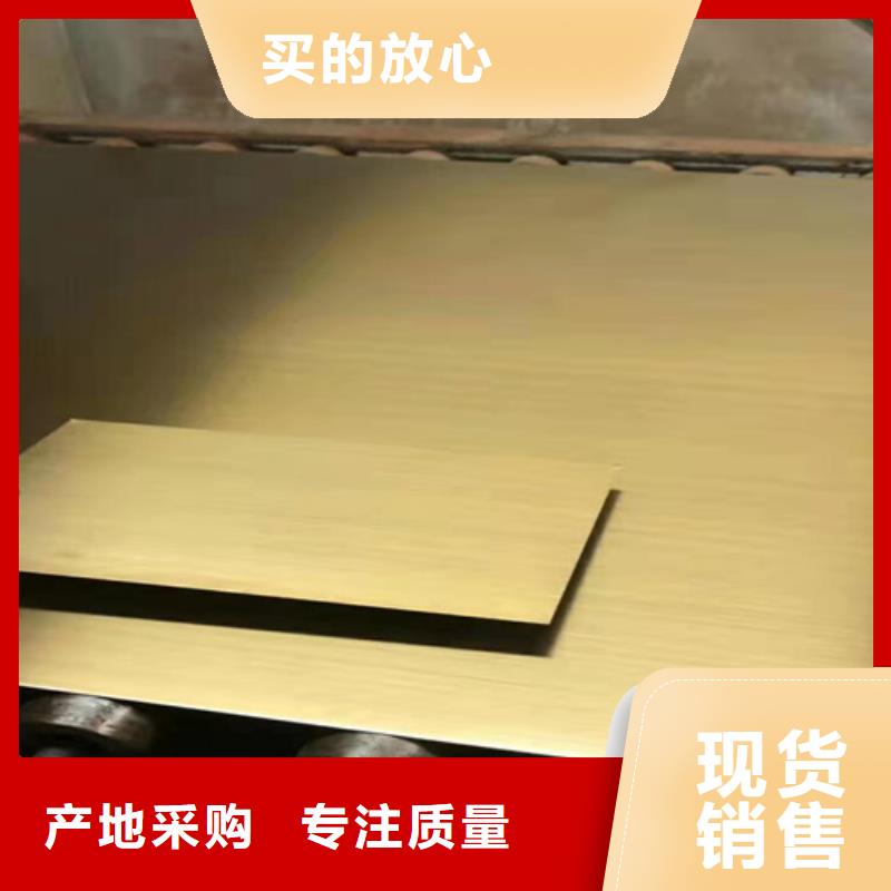 不锈钢彩板,热轧不锈钢卷板品质保障售后无忧