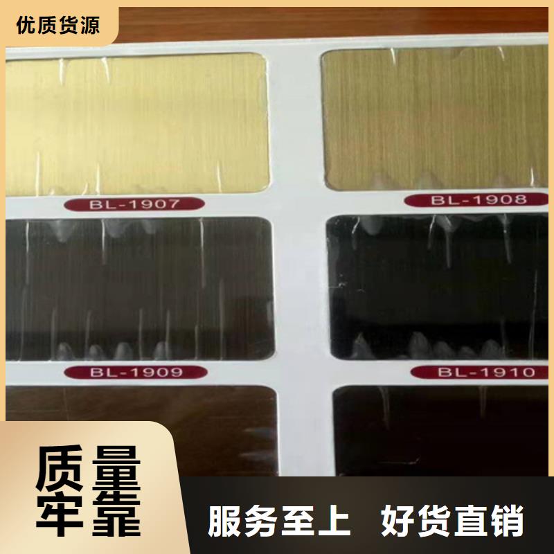 不锈钢厂家直销-全国发货