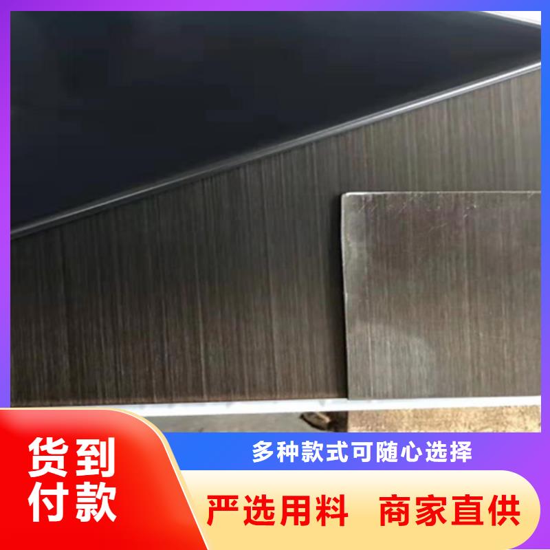 不锈钢彩板-冷轧不锈钢板工厂现货供应