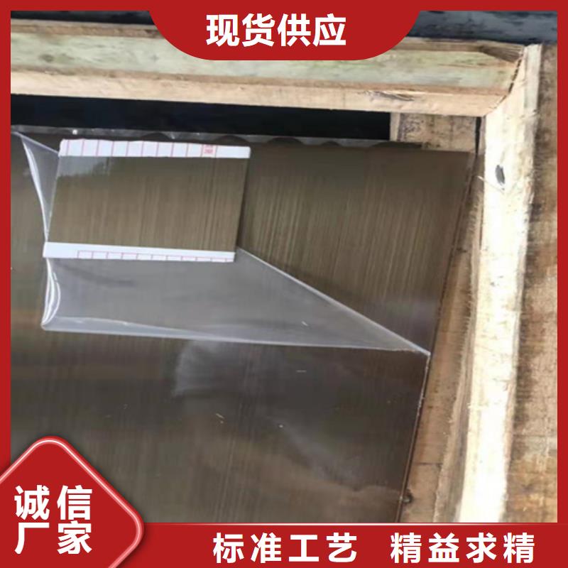 选不锈钢彩卷【无中间商】