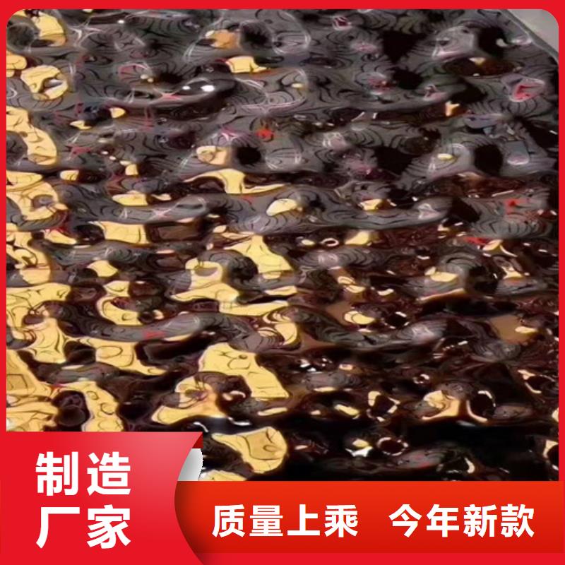 选不锈钢彩卷【无中间商】