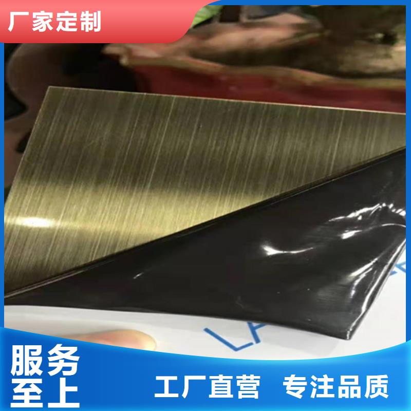 选不锈钢板-现货充足有保障