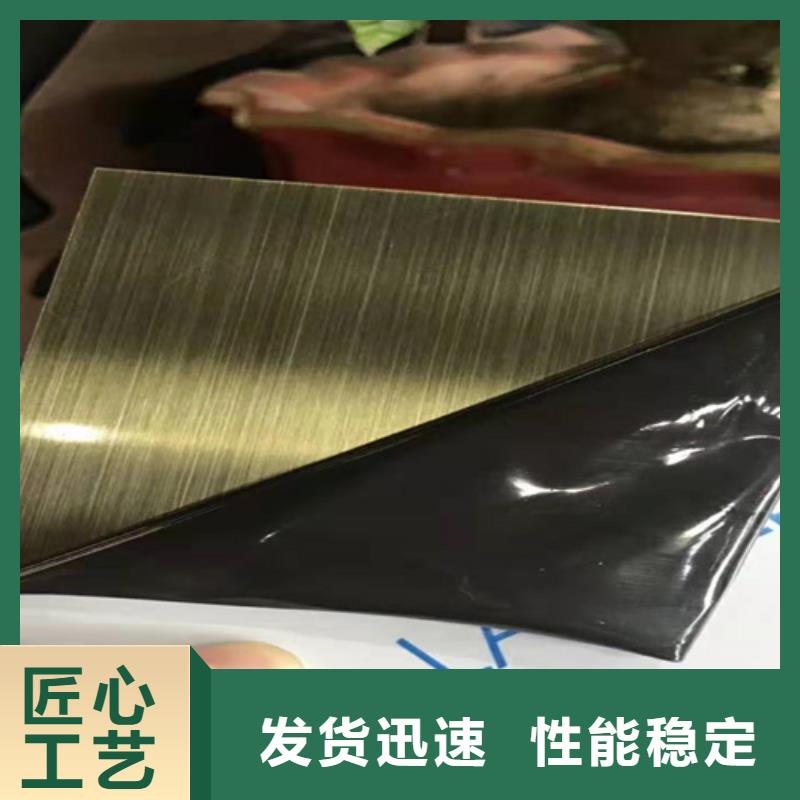 不锈钢彩卷、不锈钢彩卷厂家-诚信经营