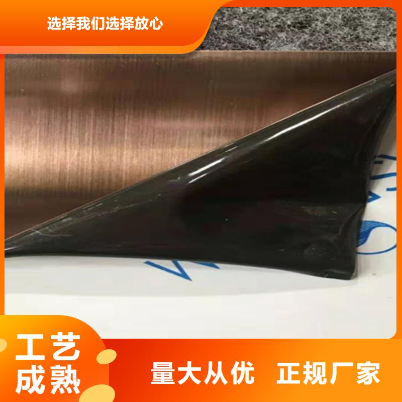 不锈钢水波纹品质放心