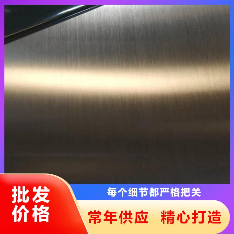 不锈钢彩板【201不锈钢板】种类多质量好