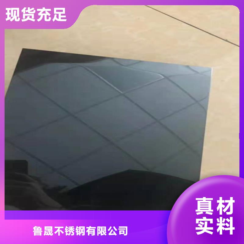 不锈钢板厂家规格齐全