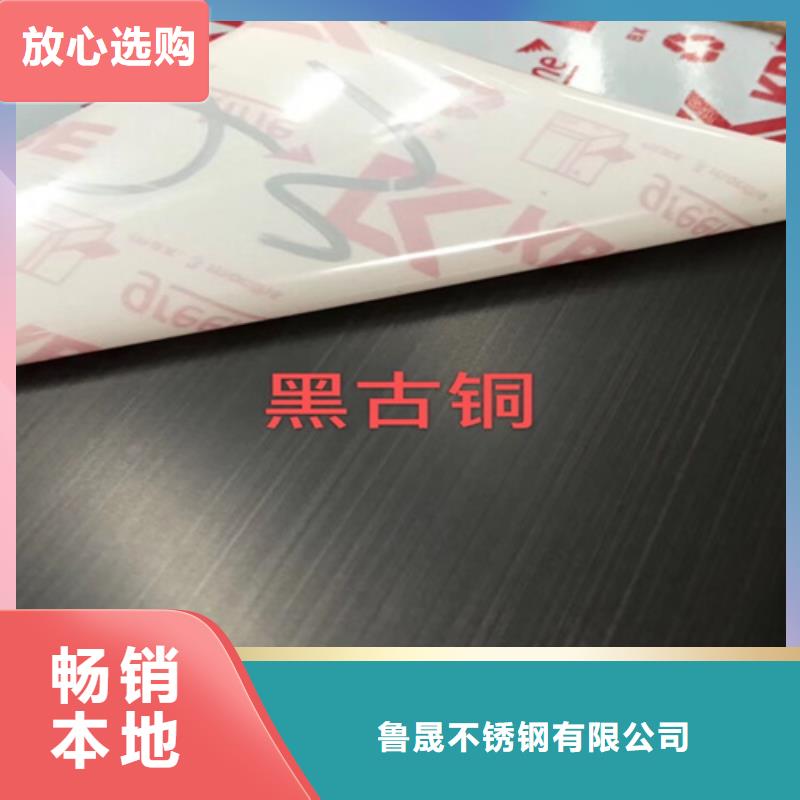 不锈钢水波纹品质放心