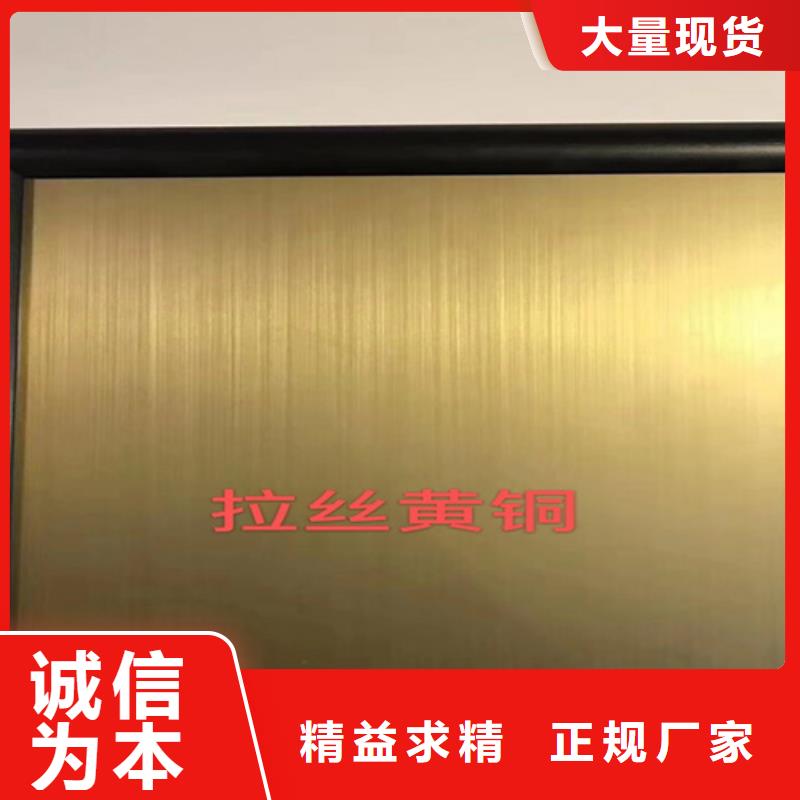 不锈钢彩板不锈钢装饰管用好材做好产品