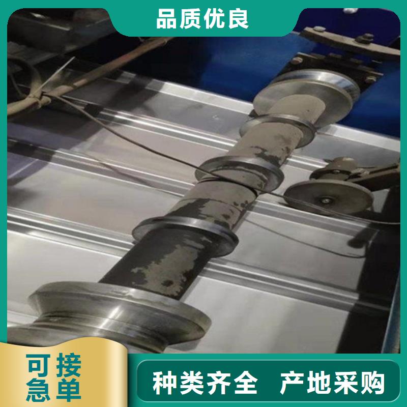 不锈钢瓦款式多样
