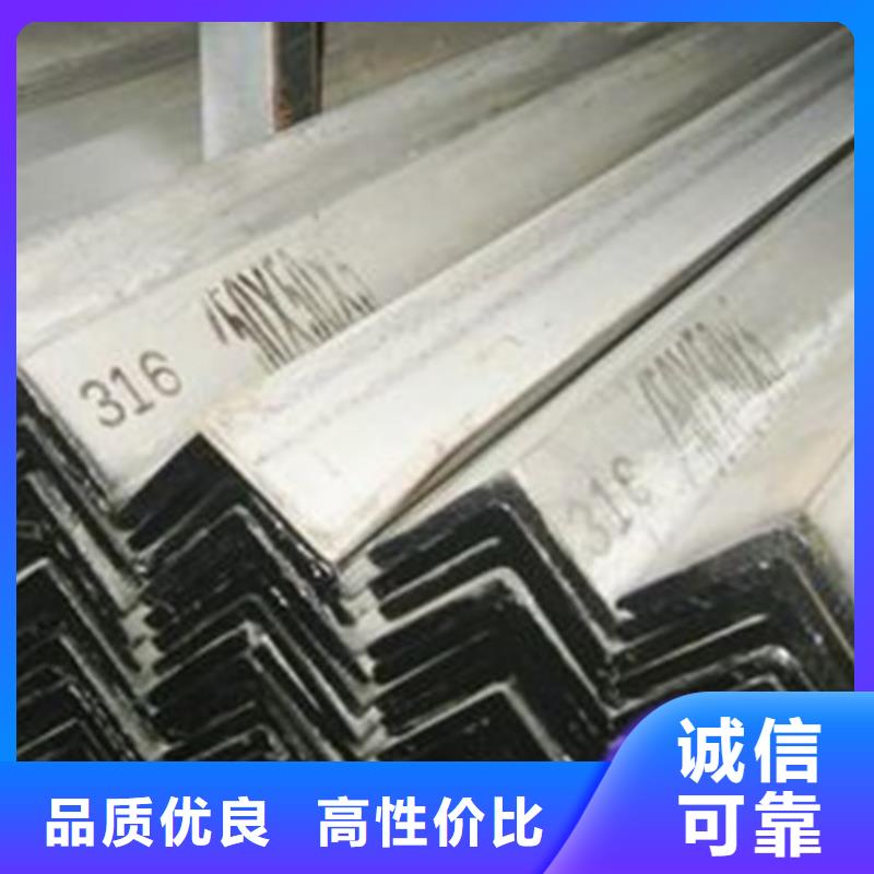 不锈钢瓦楞板来图在线报价