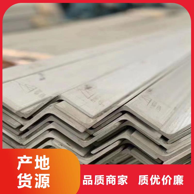 不锈钢瓦楞板-大家一致的选择！
