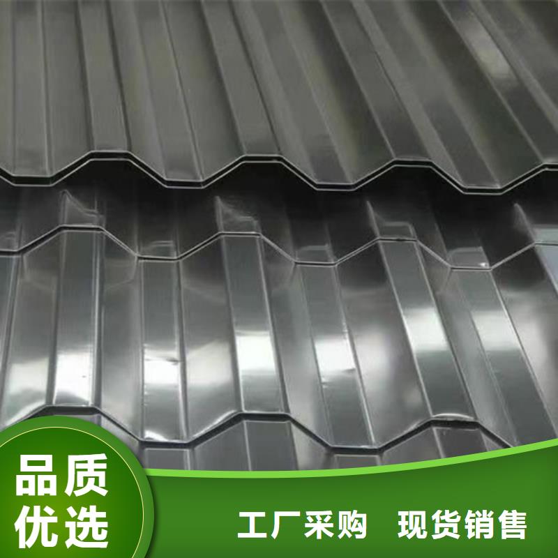 不锈钢瓦楞板销售公司地址