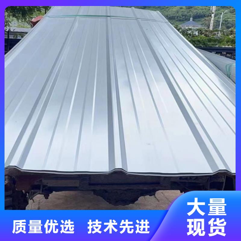 不锈钢瓦楞板来图在线报价