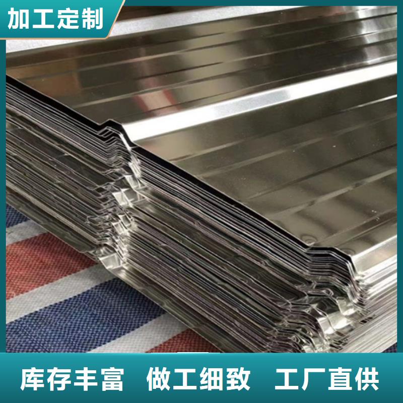 不锈钢瓦定做-不锈钢瓦厂