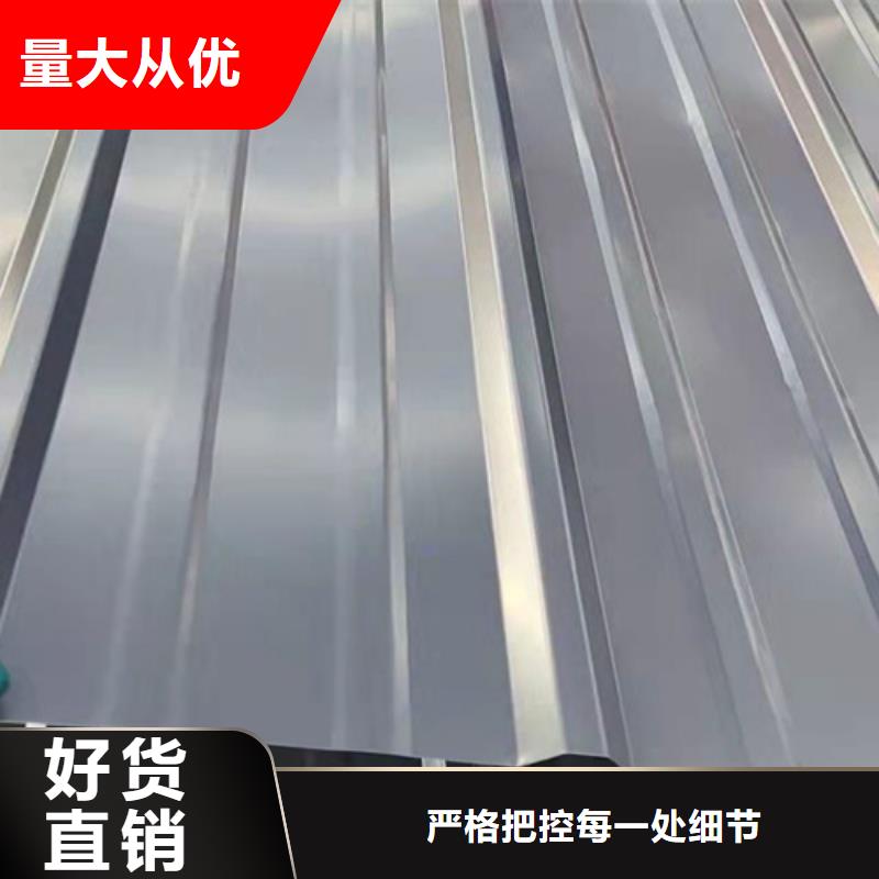 值得信赖的不锈钢瓦基地