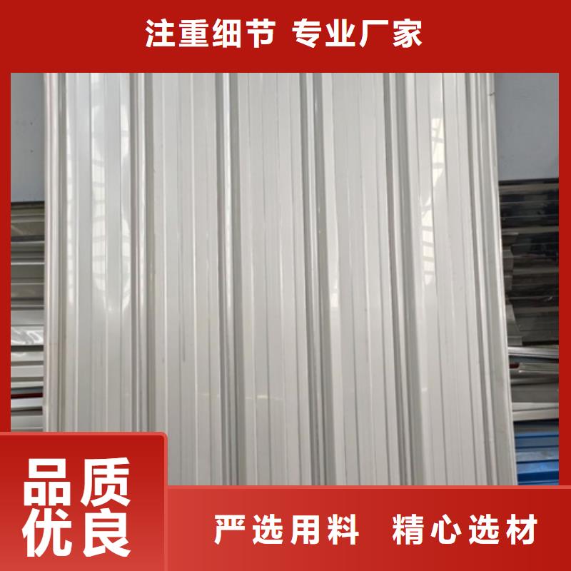 不锈钢瓦客户信赖