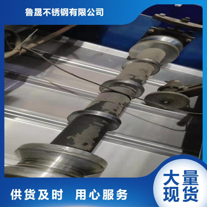 可定制的不锈钢波纹板实体厂家