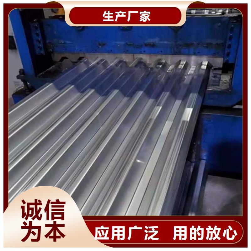 不锈钢瓦楞板中心
