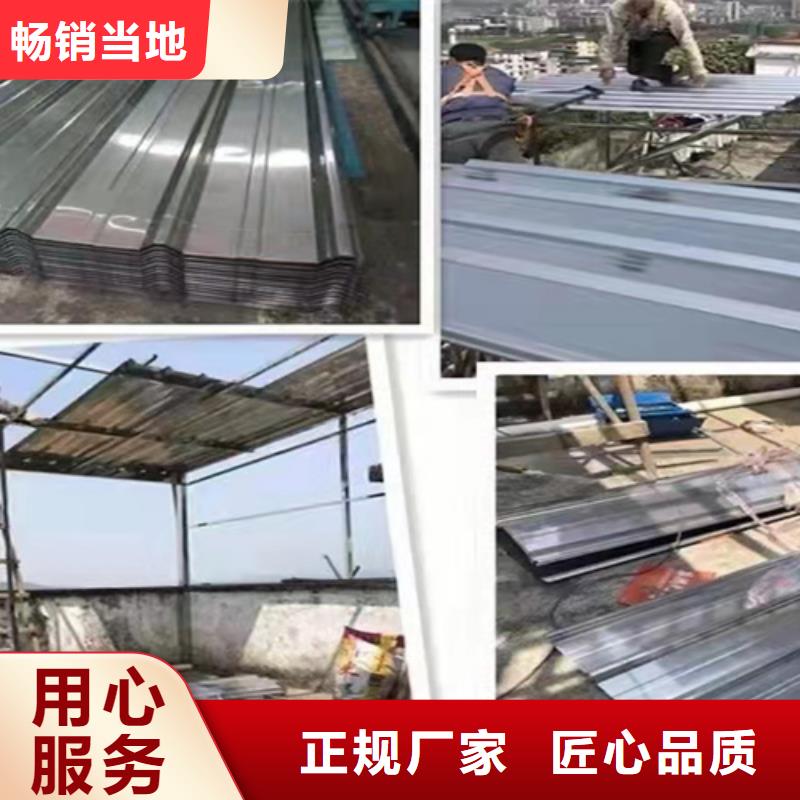 值得信赖的不锈钢瓦基地