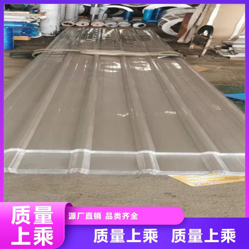 可定制的不锈钢波纹板实体厂家