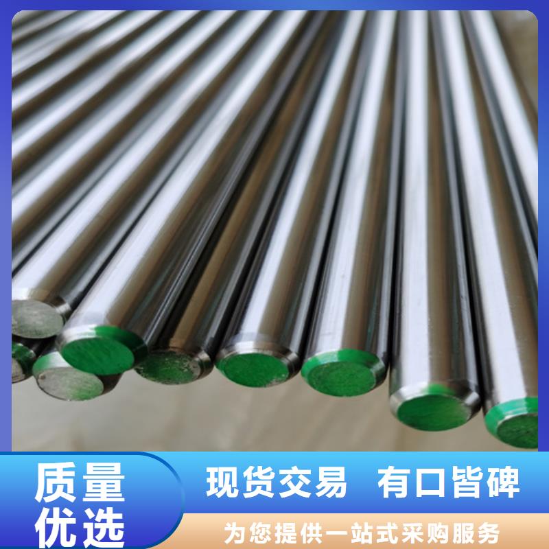 不锈钢瓦楞板批发采购