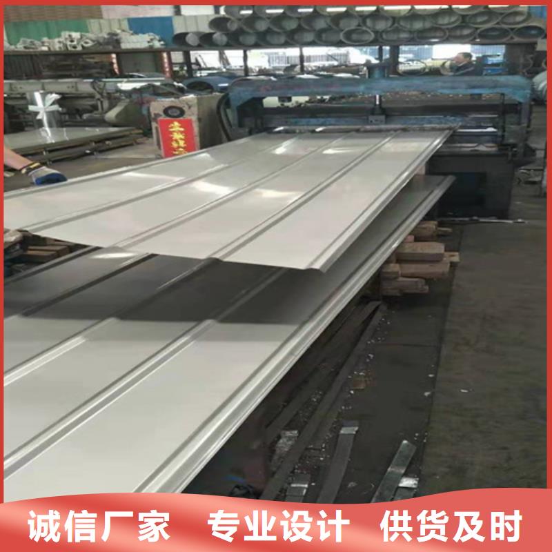 不锈钢瓦楞板销售公司地址