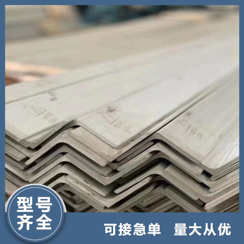 现货供应不锈钢瓦楞板_实力厂家