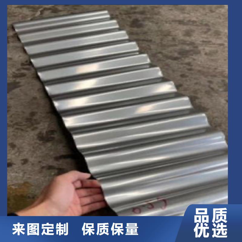 不锈钢瓦楞板来图在线报价