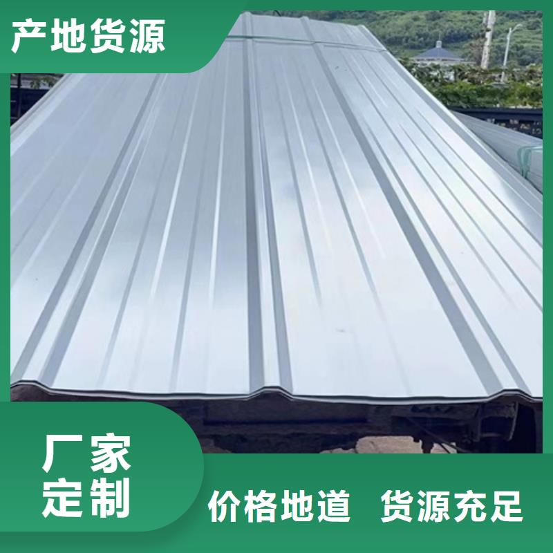 不锈钢瓦价格欢迎来电