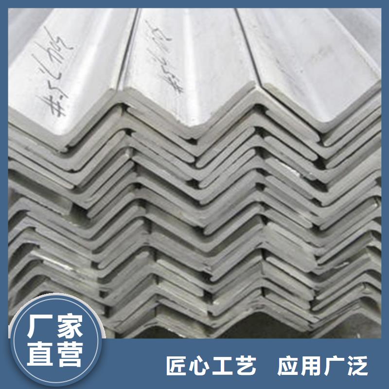不锈钢瓦楞板来图在线报价
