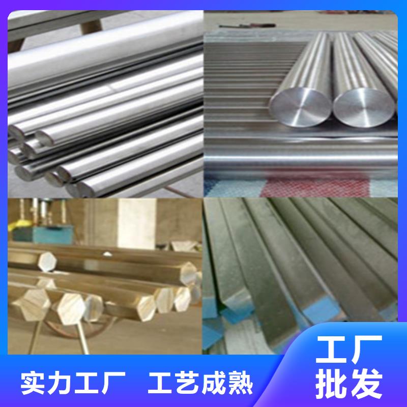不锈钢瓦楞板来图在线报价