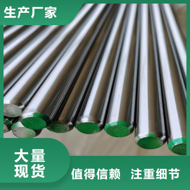 不锈钢波纹板厂家直销-发货及时