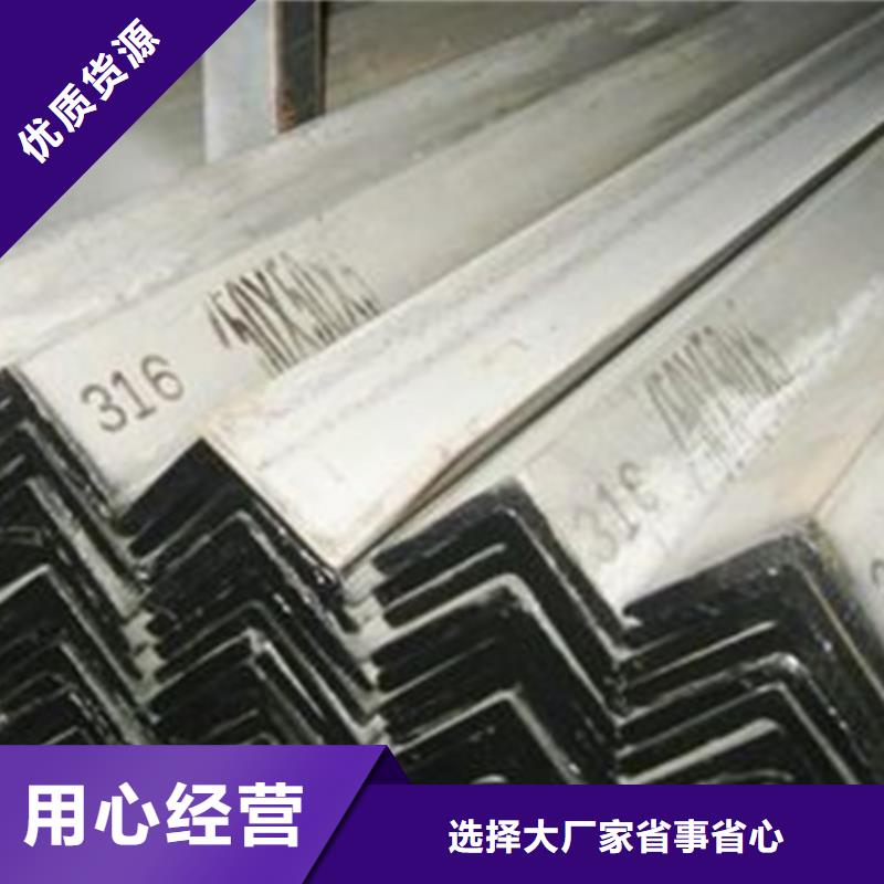 不锈钢瓦楞板中心