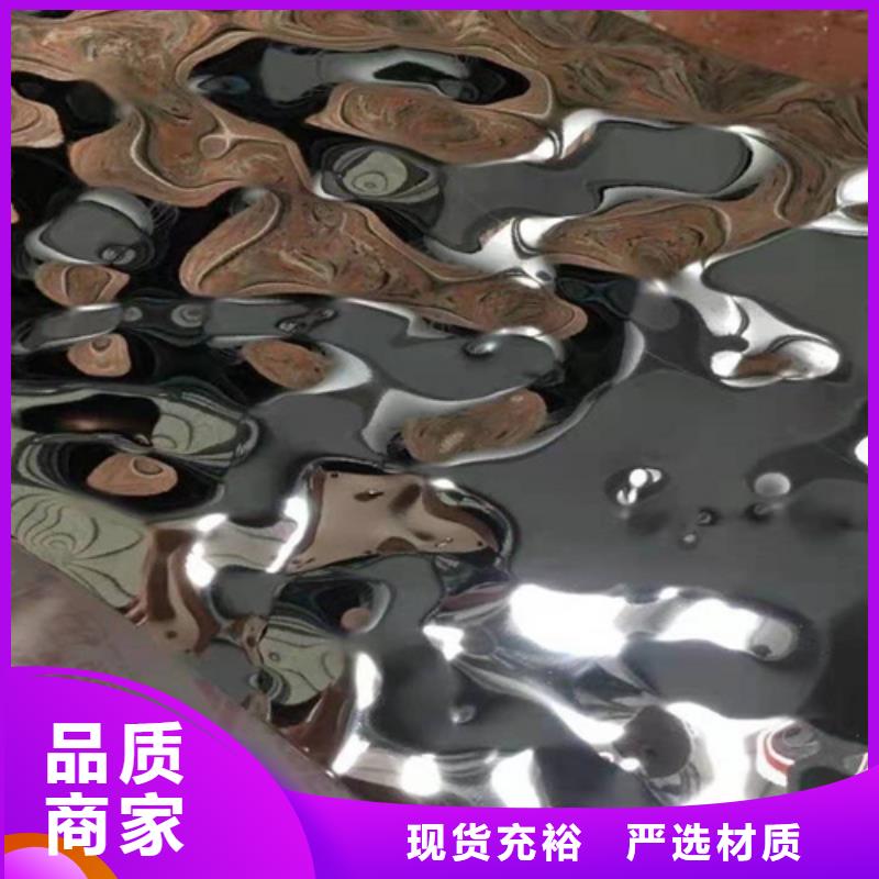 不锈钢大中小波纹产品案例