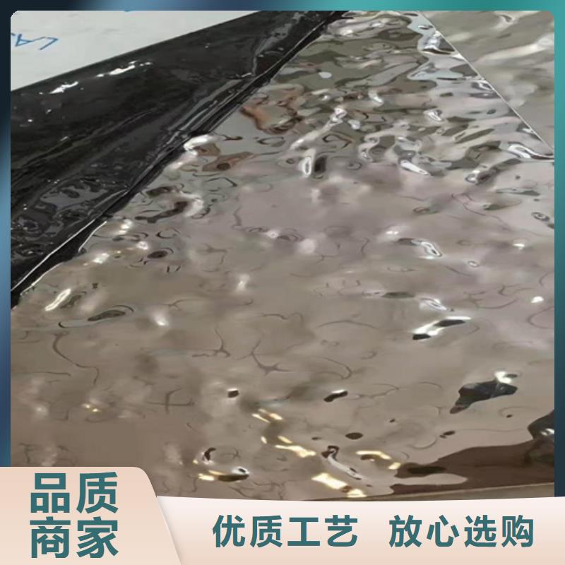 不锈钢波纹板-我公司资质齐全