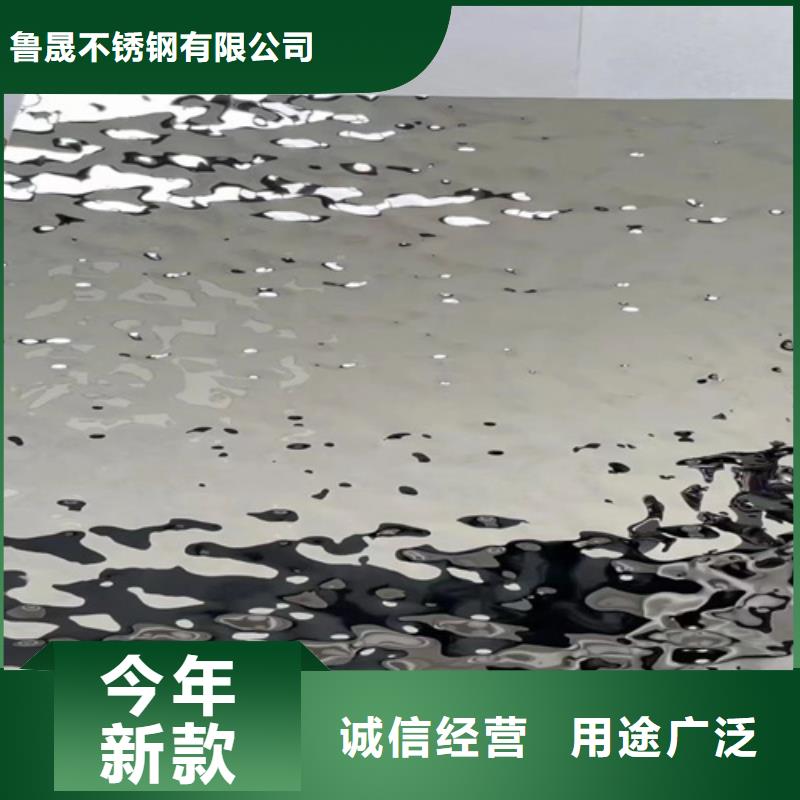 靠谱的不锈钢大中小波纹厂家