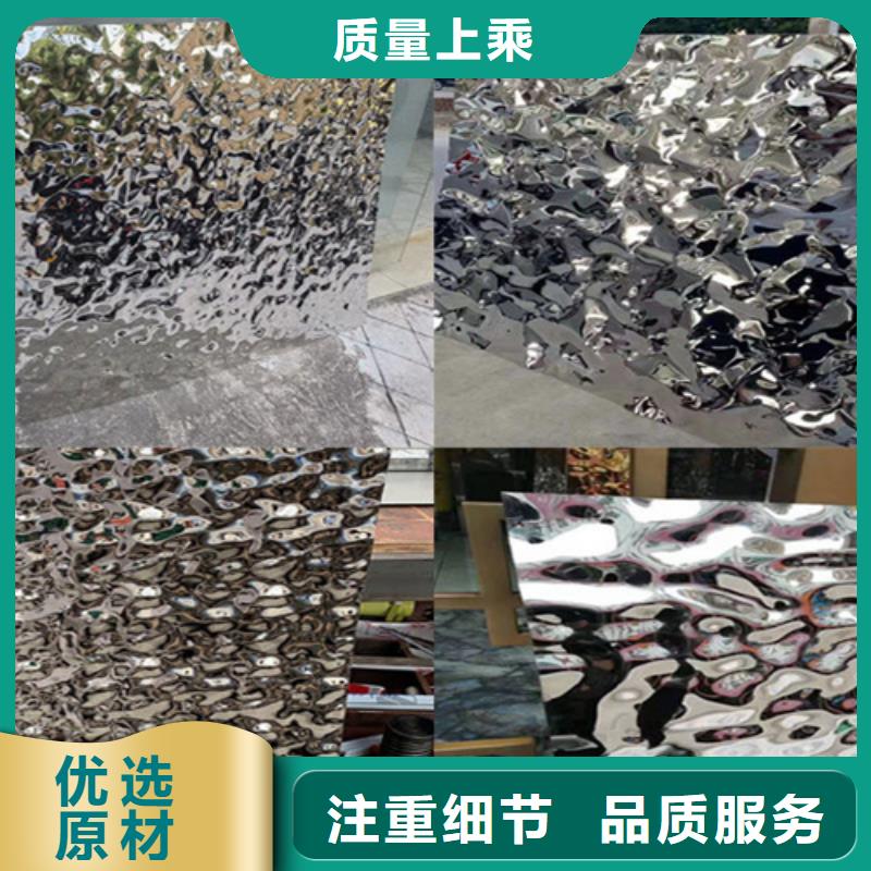 不锈钢水波纹厂家供应商