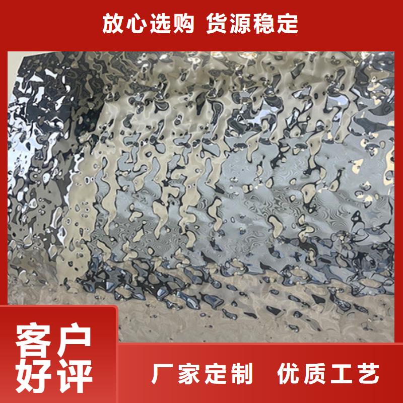 不锈钢波纹板-我公司资质齐全